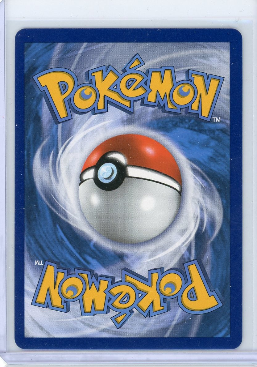 Mewtwo GX 2017 Pokemon Shining Legends #72/73