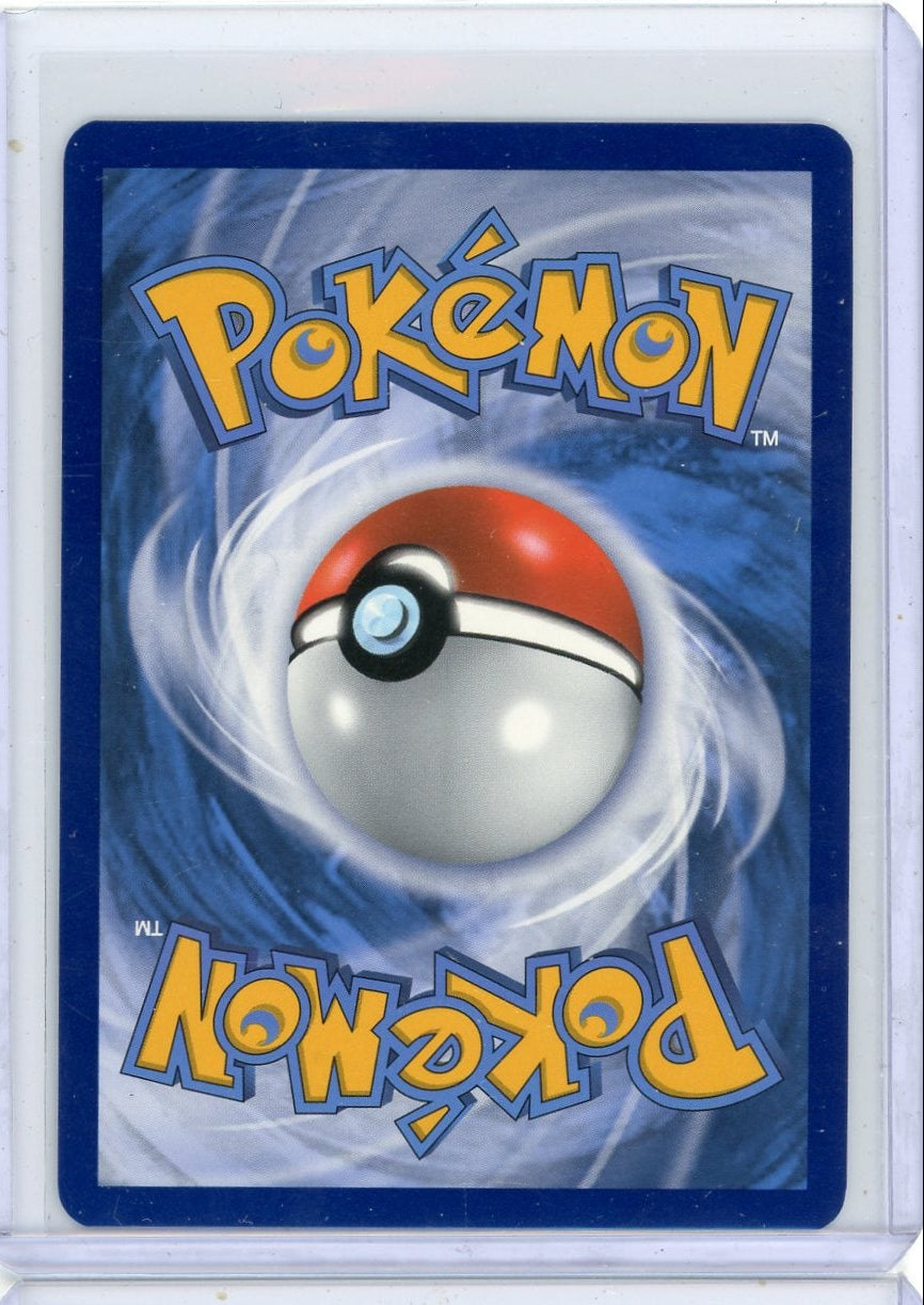 Mew Vmax Pokémon Fusion Strike Ultra Rare #114/264