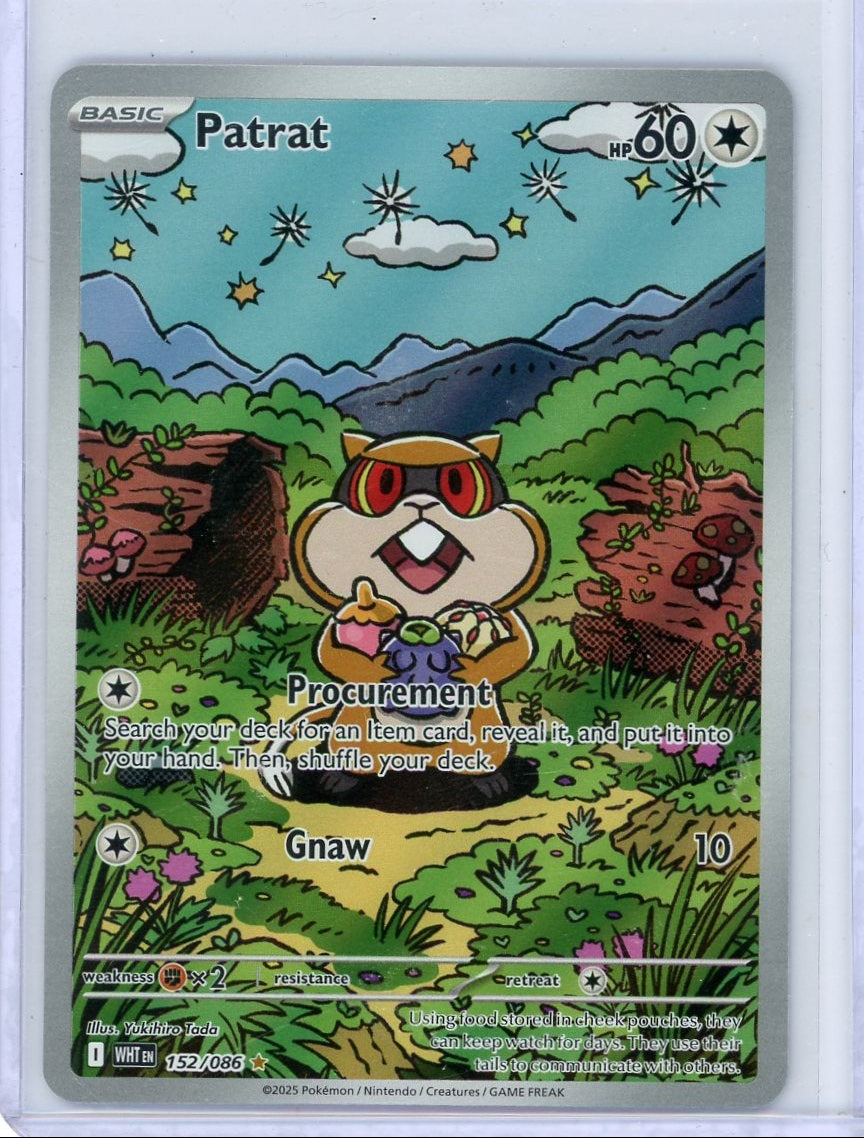 Patrat 2025 Pokemon White Flare Illustration rare #152/086