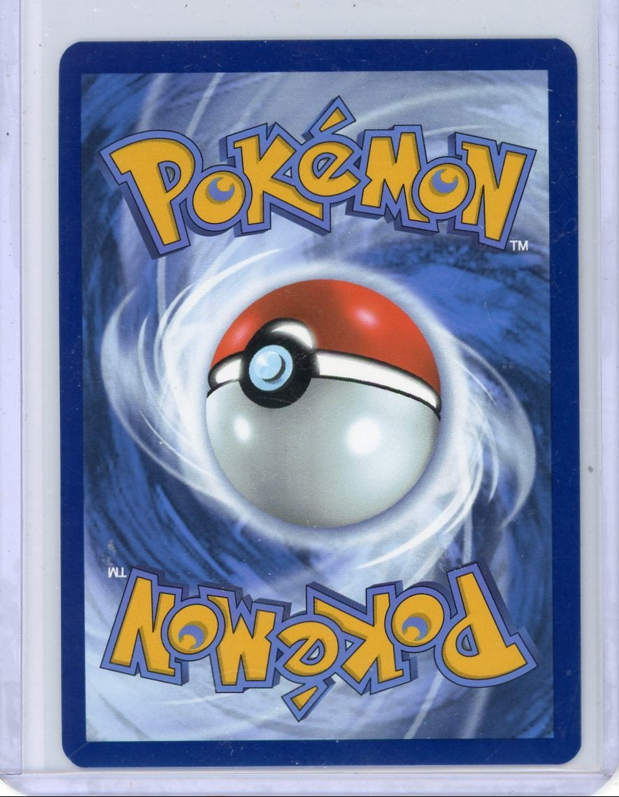Patrat 2025 Pokemon White Flare Illustration rare #152/086