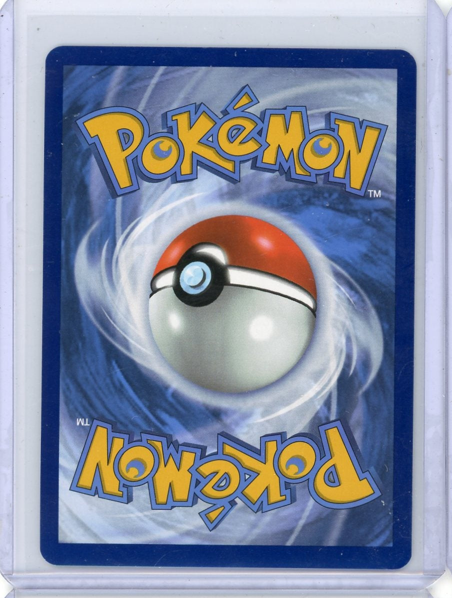 Simipour Pokémon Black Bolt Illustration Rare #102/086