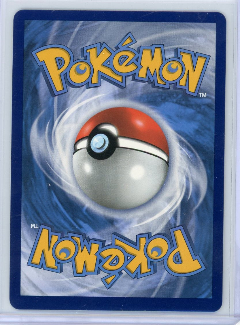 Glaceon Vmax Pokémon Evolving Skies Rainbow Secret Rare #208/203