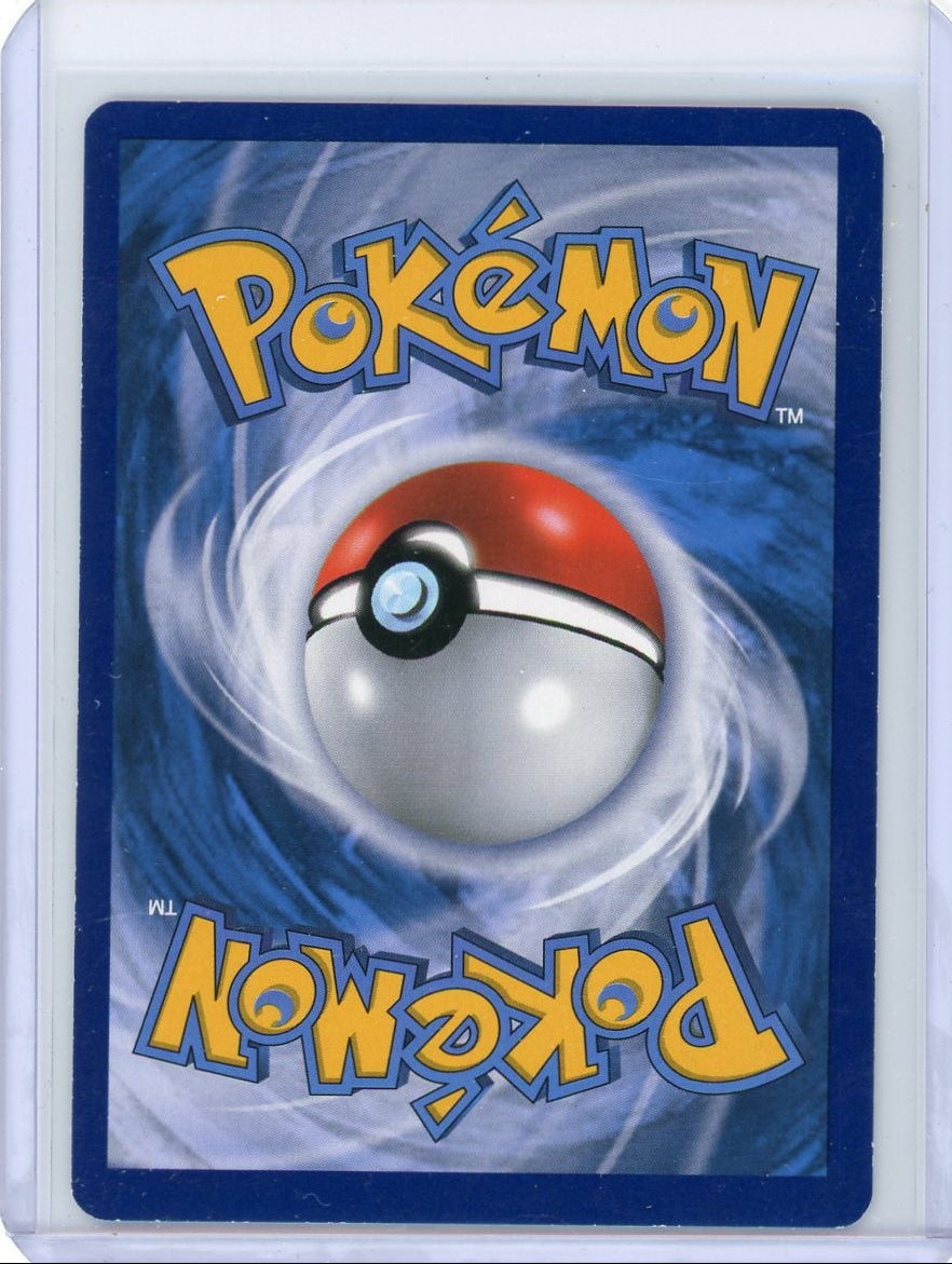 Reshiram 2013 Pokemon Radiant Collec. #RC22/RC25 LP/MP