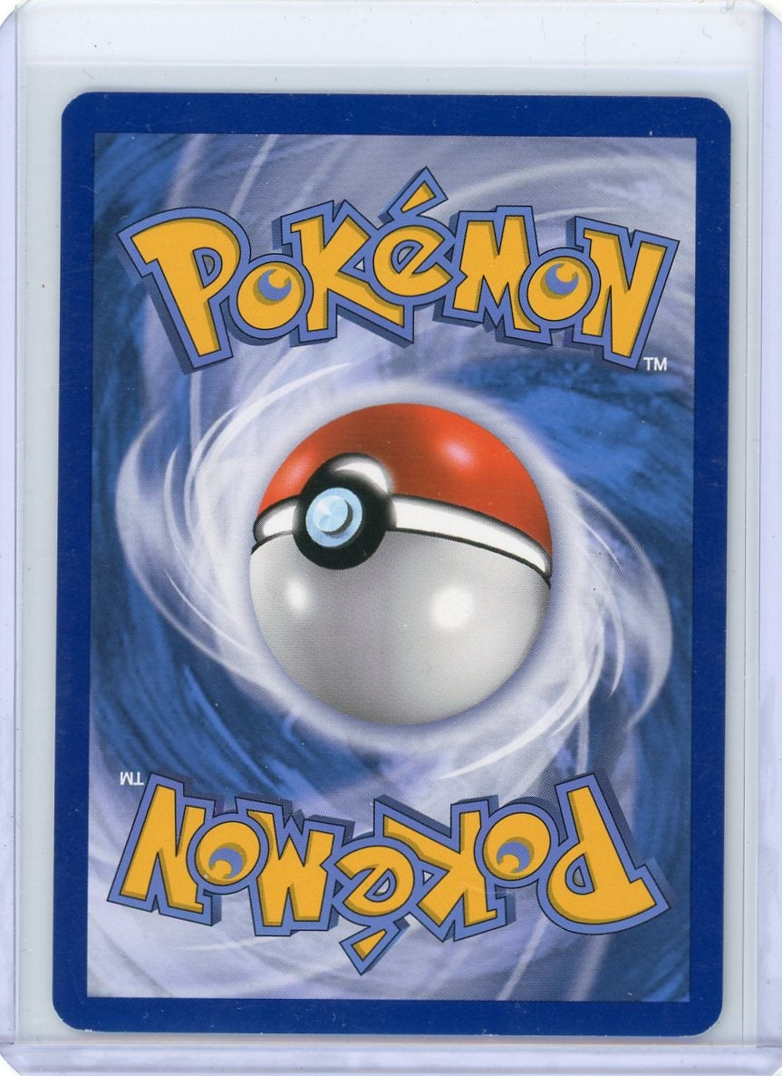 Flareon 2016 Pokemon Radiant Collec. #RC6/RC32