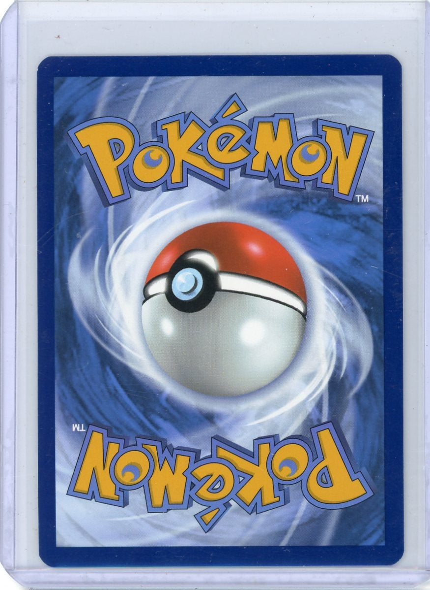 Emolga Pokémon Black Bolt Illustration Rare #112/086