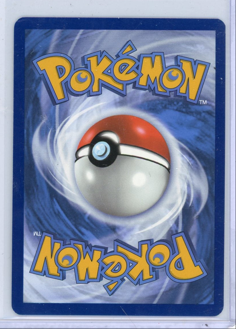 Snivy Pokémon Black Bolt Illustration Rare #087/086