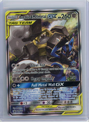 Lucario & Melmetal GX Tag Team 2019 Pokemon Black Star Promo #SM192