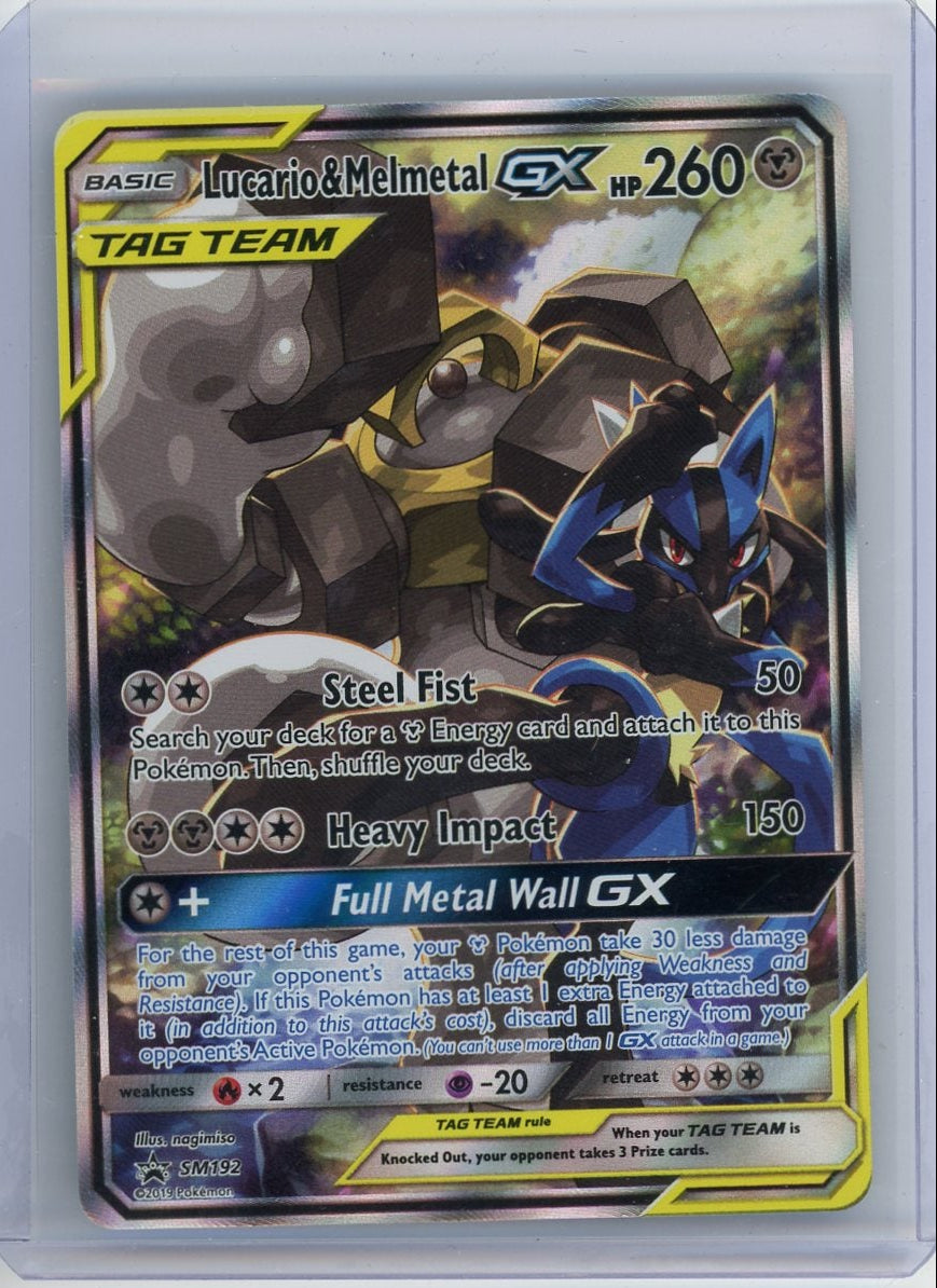 Lucario & Melmetal GX Tag Team 2019 Pokemon Black Star Promo #SM192