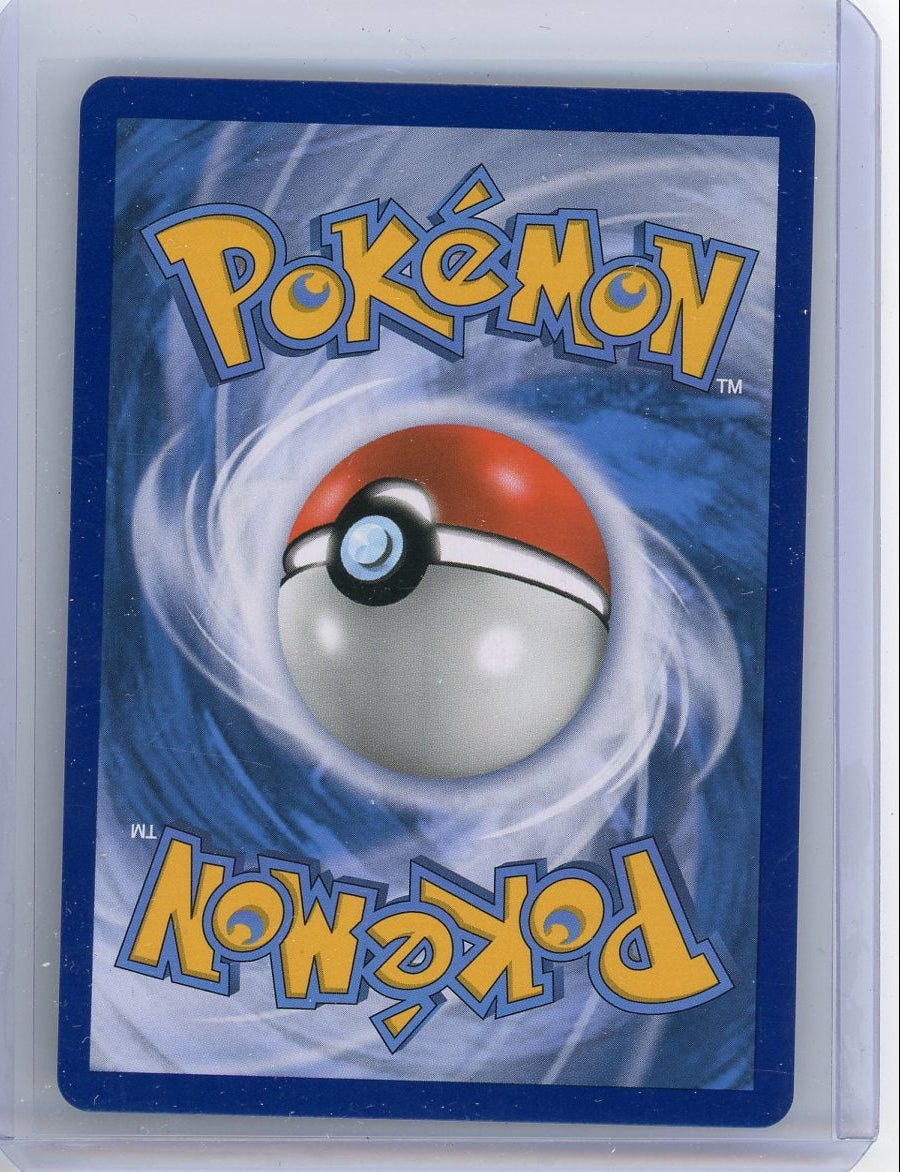 Lucario & Melmetal GX Tag Team 2019 Pokemon Black Star Promo #SM192