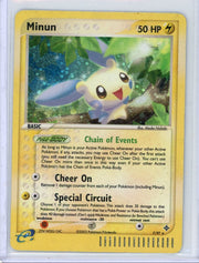 Minun Pokemon EX Dragon holo #7/97 DMG