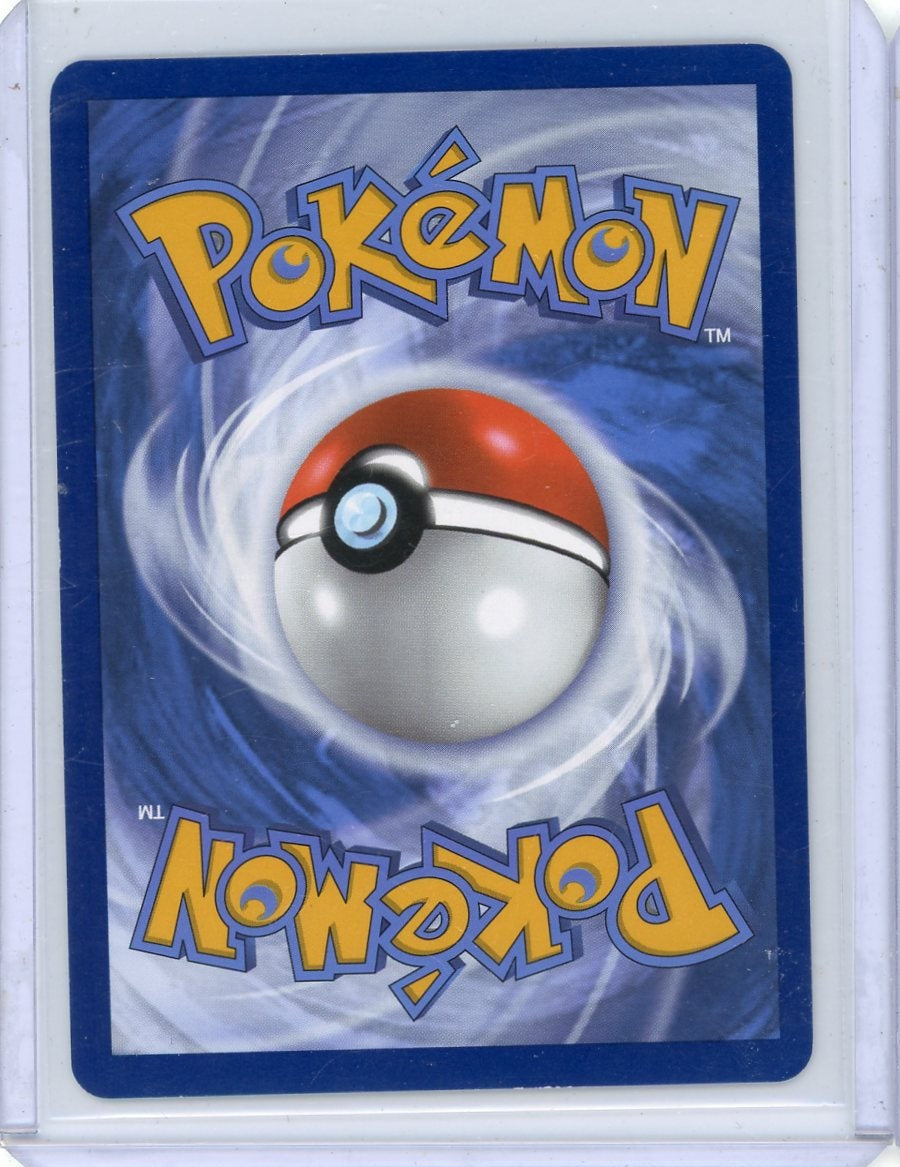 Pikachu EX Pokémon Surging Sparks #247/191 LP