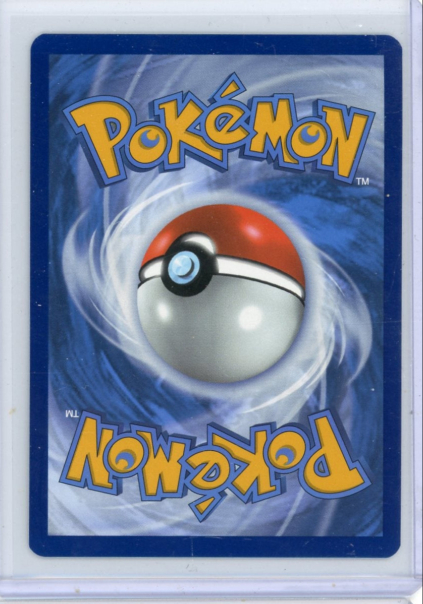 Zorua Pokémon White Flare Illustration Rare #142/086