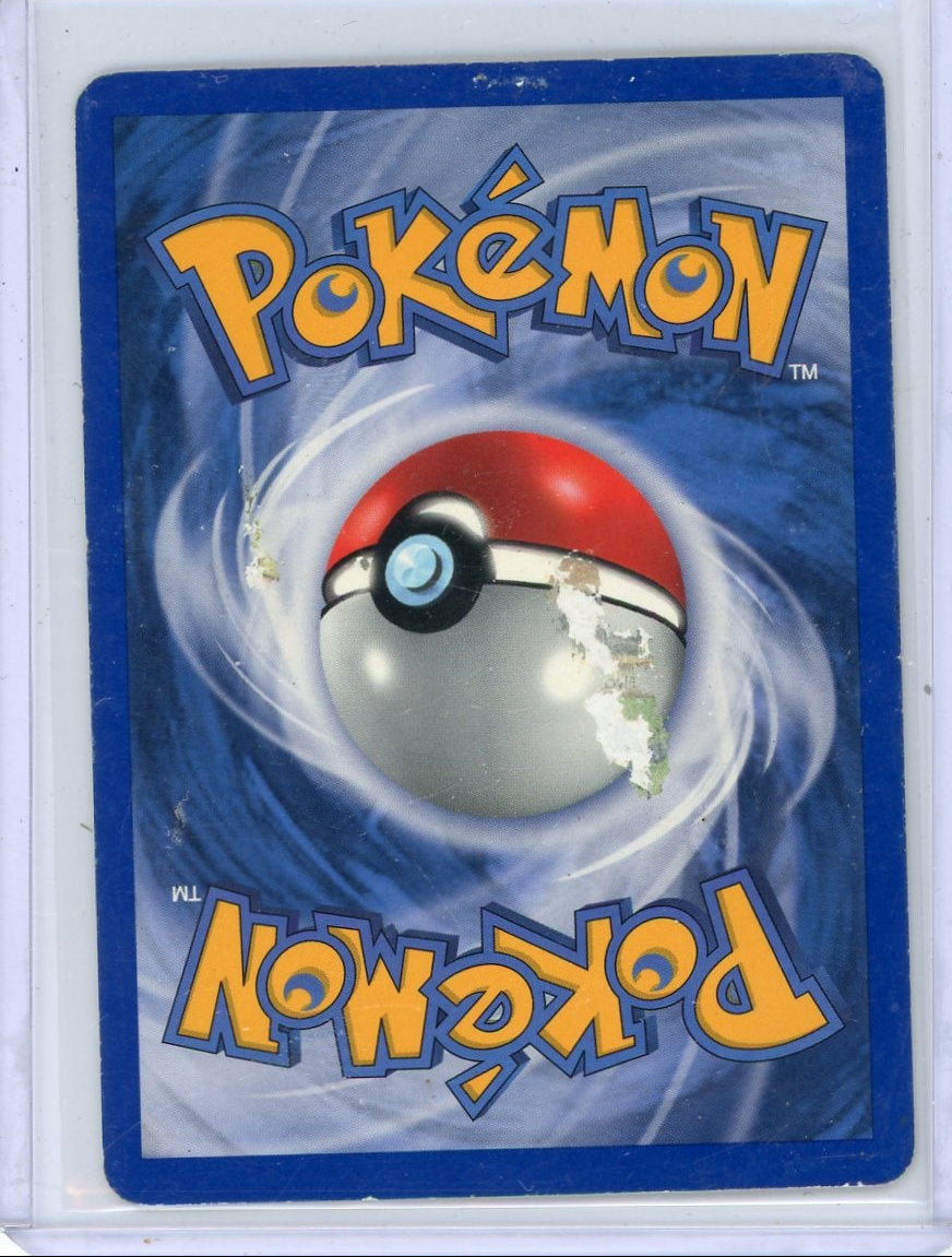 Minun Pokemon EX Dragon holo #7/97 DMG