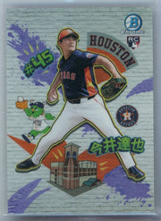Tatsuya Imai 2026 Bowman Chrome Final Draft SSP