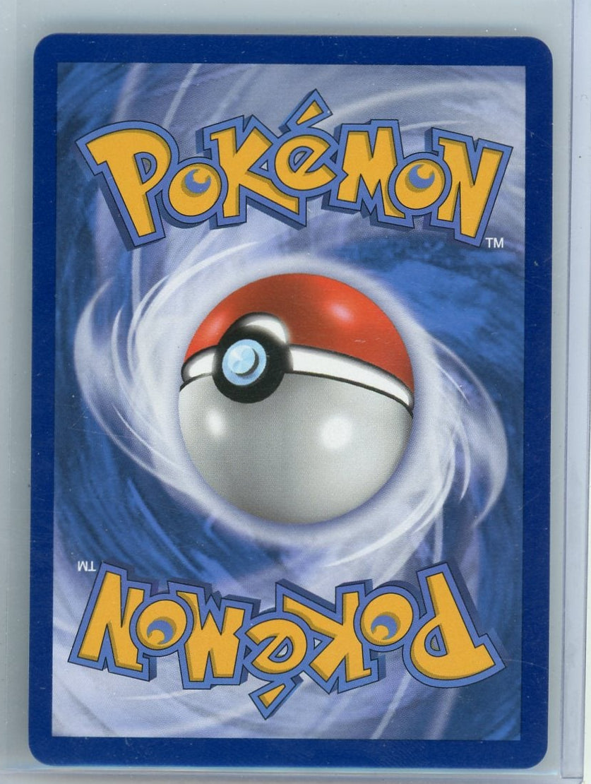 Lapras Vmax Pokémon Sword & Shield Ultra Rare #050/202