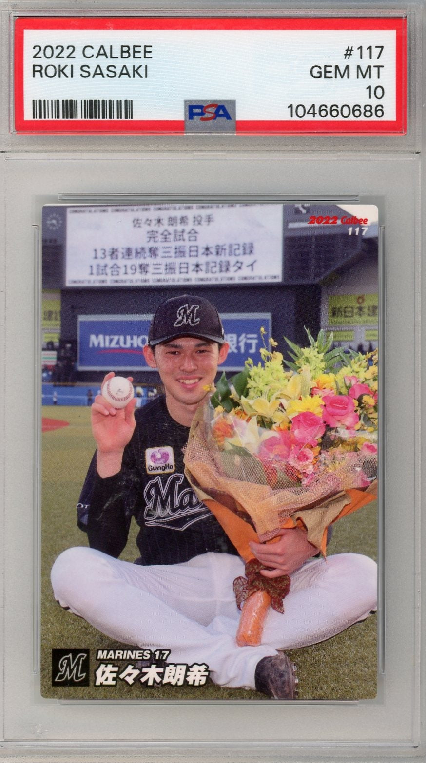 Roki Sasaki 2022 Calbee #117 PSA 10