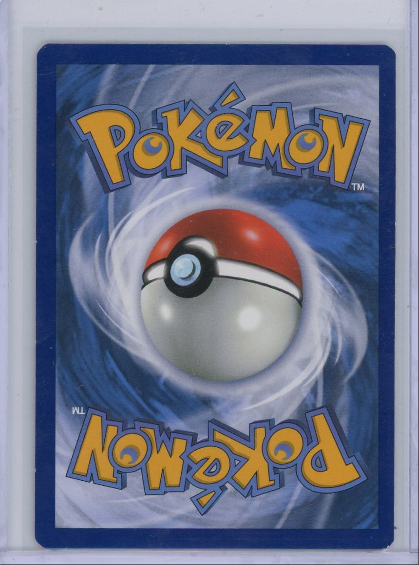 Hero's Cape 2024 Pokemon Temporal Forces #152/162
