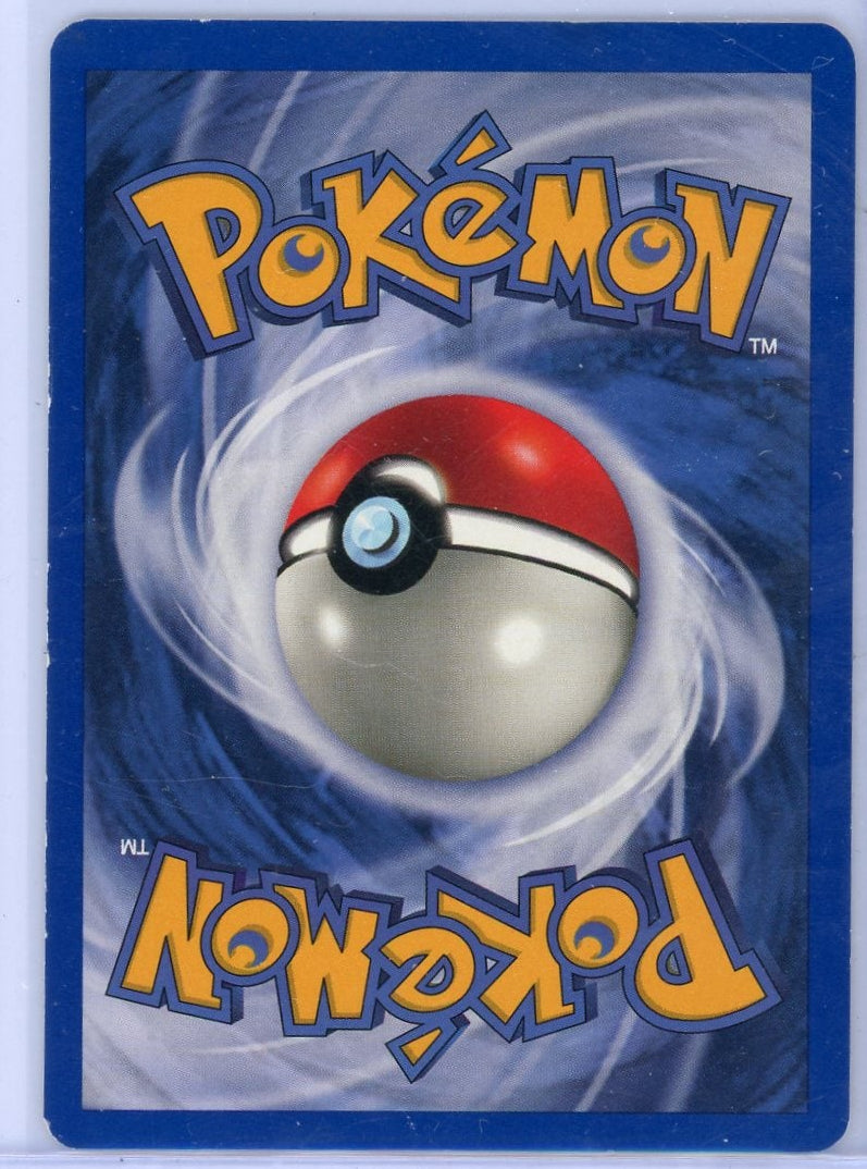 Marill Pokémon Promo #29