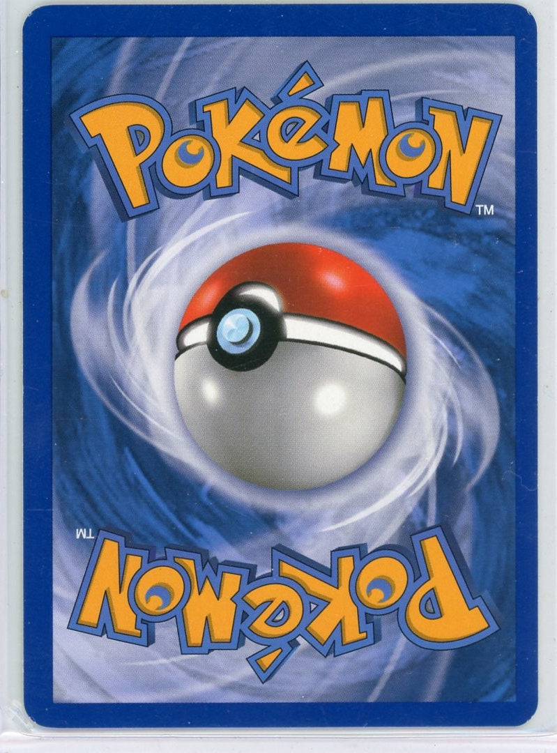 Flying Pikachu Pokémon Rising Rivals Secret rare Holo #113/111 LP