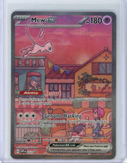 Mew ex 2023 Pokemon 151 UPC Promo #053 LP/NM