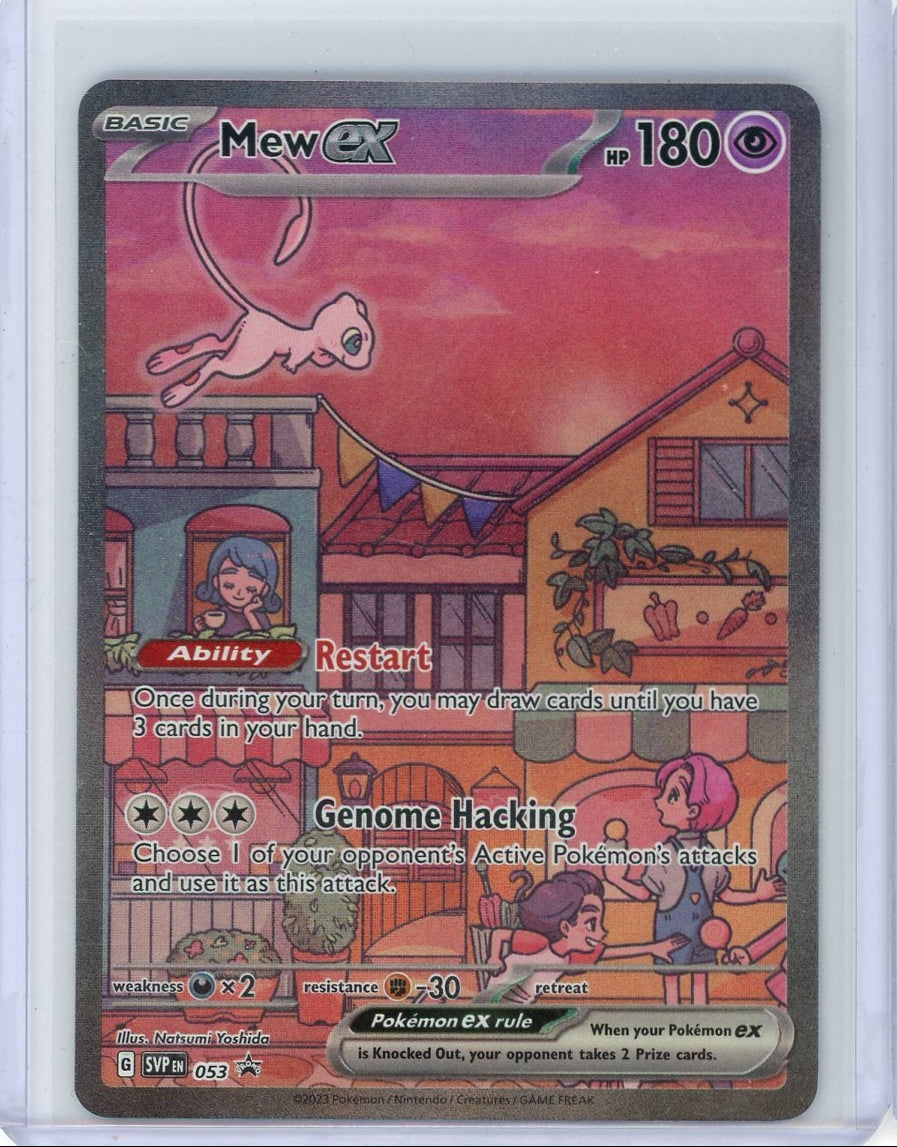 Mew ex 2023 Pokemon 151 UPC Promo #053 LP/NM
