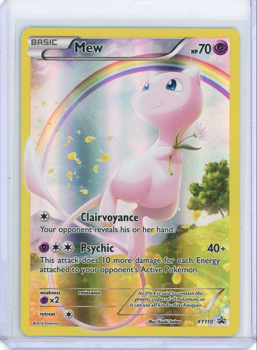 Mew 2016 Pokemon XY Black Star Promo #XY110 LP/NM