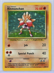 Hitmonchan 1999 Pokemon Base Set rare holo #7/102 LP/MP