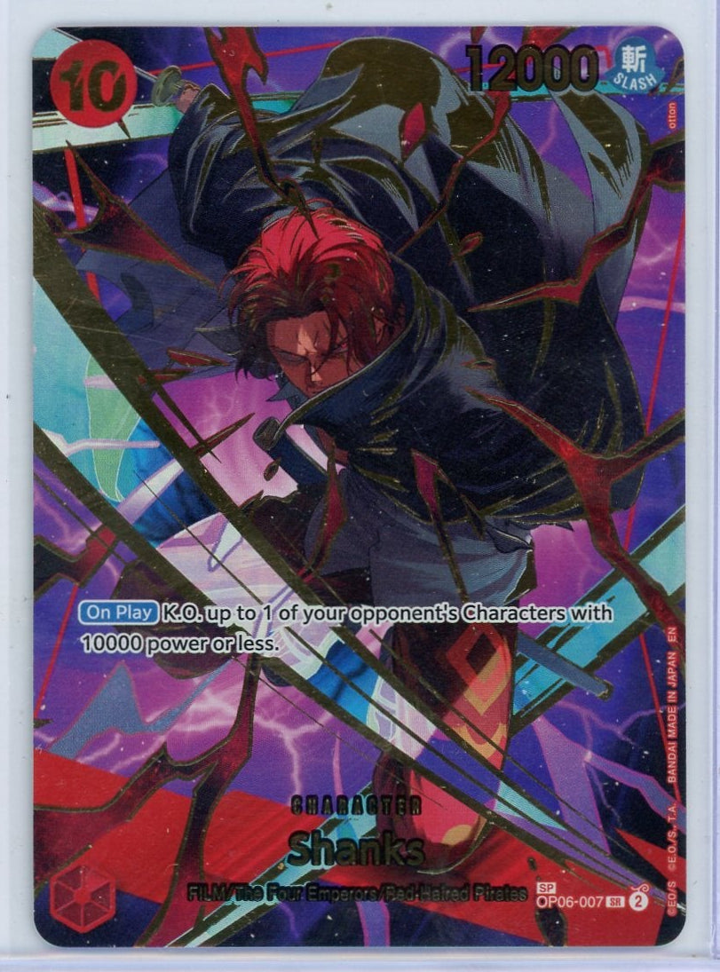 Shanks One Piece PRB02 Special Alternate Art #OP06-007
