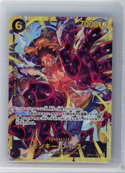 OP-10 ROYAL BLOOD Monkey D. Luffy SEC Foil OP10-118 JAPANESE