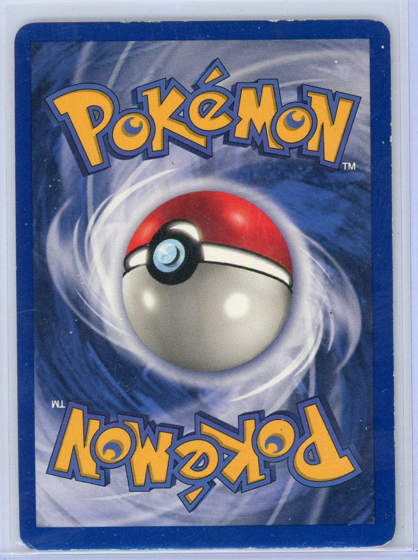 Wigglytuff 1999 Pokemon Jungle holo #16/64 LP/MP