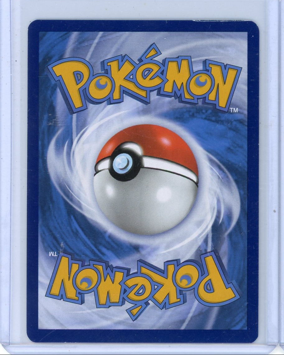 Zapdos ex Pokemon 151 Special Illustration rare #202/165 LP/MP