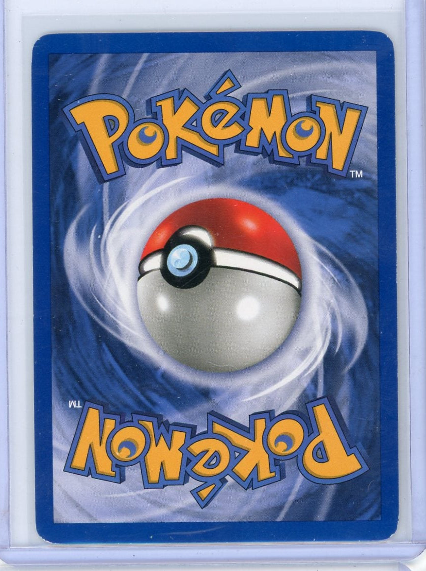 Chansey 1999 Pokémon Base Set Holo #3/102 LP+