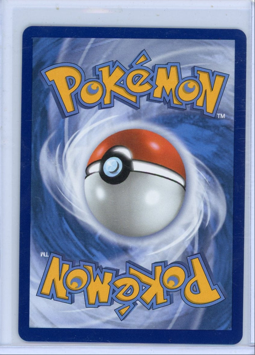 Mega Floette ex Pokémon Chaos Rising Special Illustration Rare #117/086
