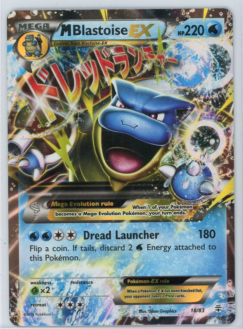 Mega Blastoise EX Pokémon XY Generations Ultra-Rare #18/83 LP