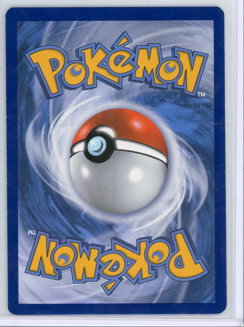 Magearna EX Pokémon Steam Siege Full-Art #110/114 LP