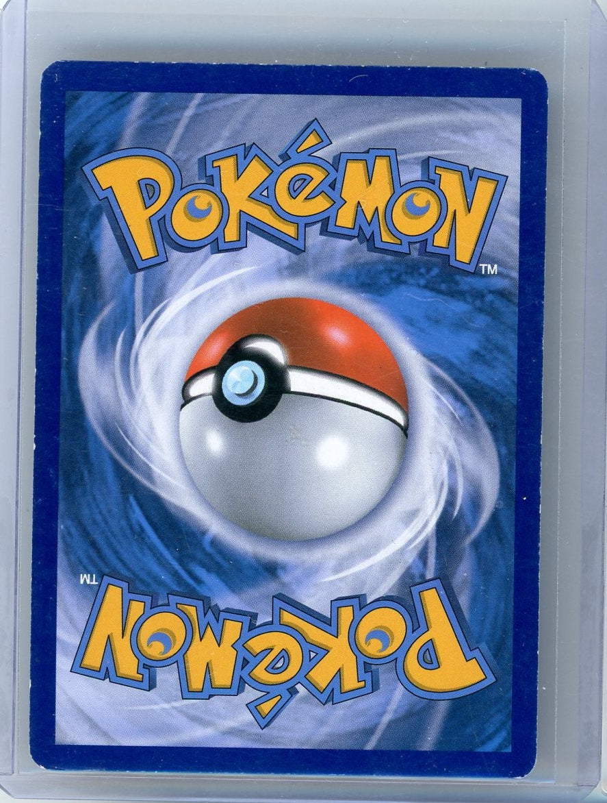 Mewtwo EX Pokémon XY Evolutions Full-Art #103/108 (HP)