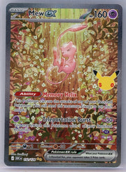 Mew ex Pokemon 30th Anniversary Special Illustration rare #152/128