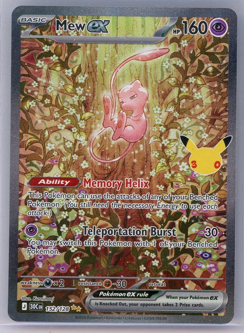 Mew ex Pokemon 30th Anniversary Special Illustration rare #152/128