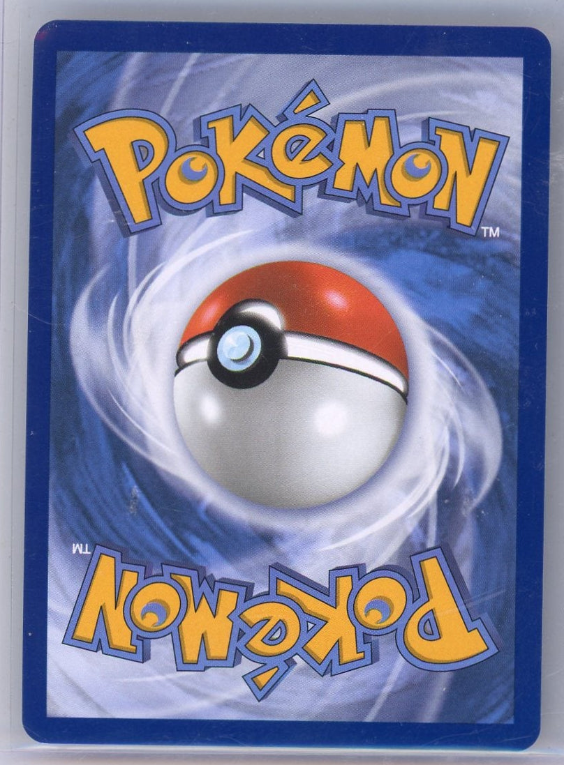 Mew ex Pokemon 30th Anniversary Special Illustration rare #152/128