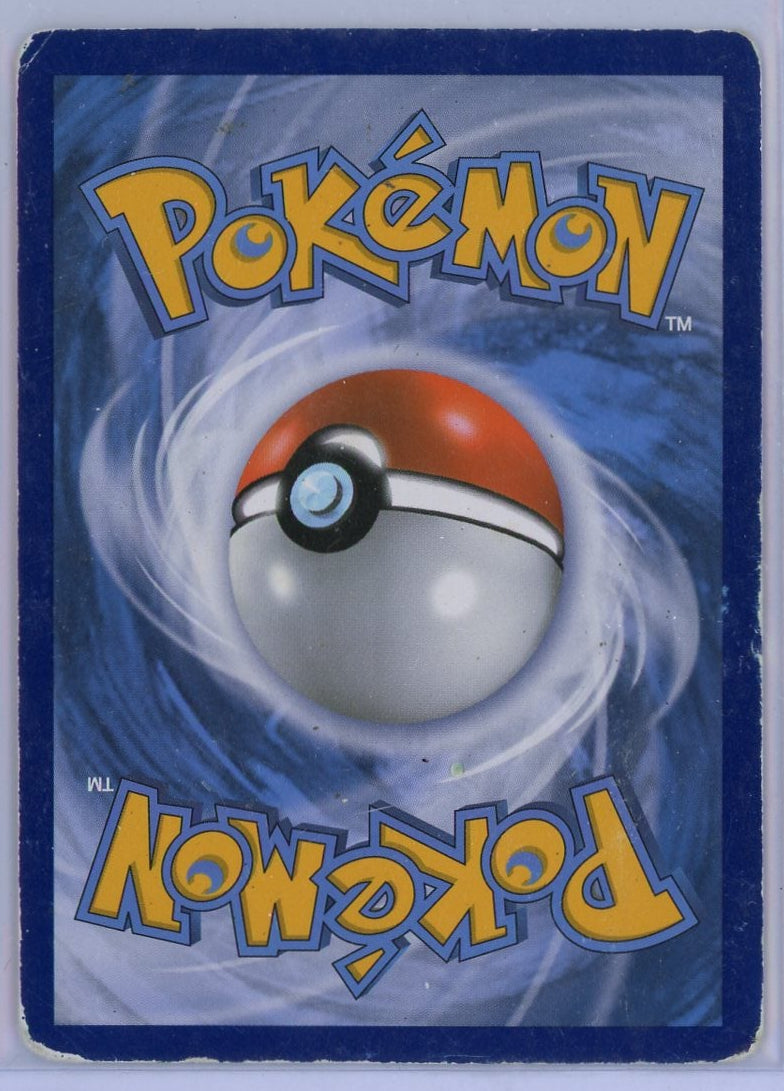 Mew 2016 Pokemon XY Black Star Promo #XY110 DMG
