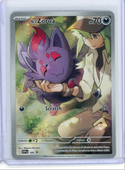 N's Zorua Pokémon Scarlet & Violet Black Star Promo #189