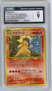 Typhlosion Pokemon Gold, Silver, to a New World (Japanese) holo #157 CGC 9 (mislabeled as corrected damage)