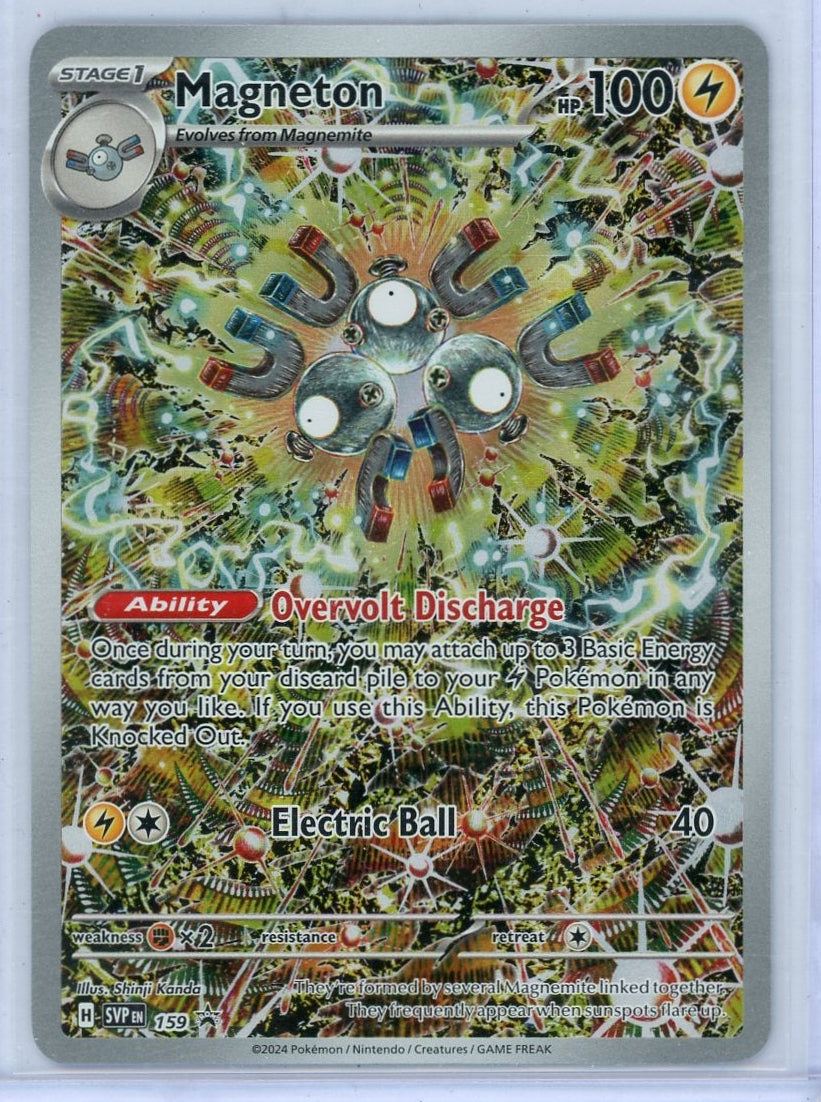 Magneton Pokémon Scarlet & Violet Black Star Promo #159