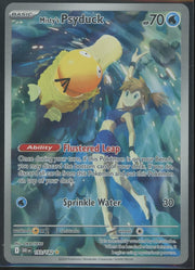 Misty's Psyduck 2025 Pokémon Destined Rivals #193/182