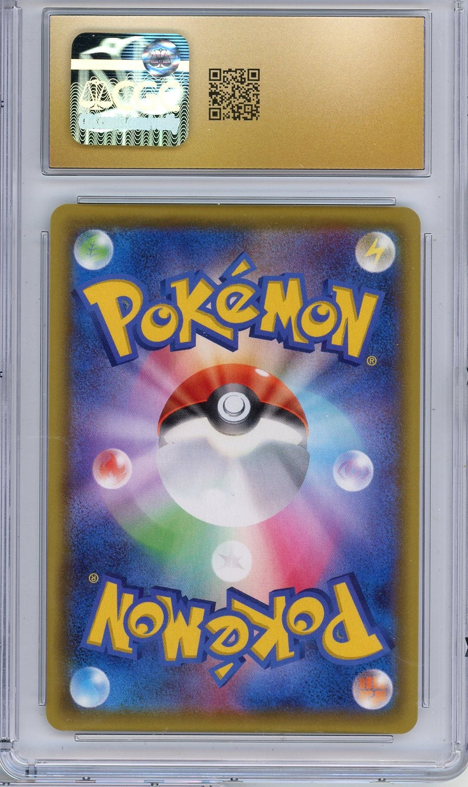 Aegislash V 2020 Pokemon Amazing Volt Tackle (Japanese) #080/100 CGC 10 Pristine