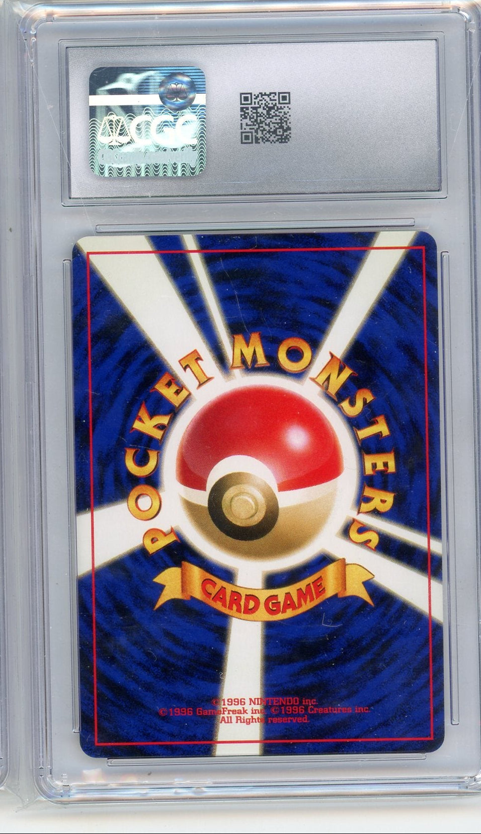 Typhlosion Pokemon Gold, Silver, to a New World (Japanese) holo #157 CGC 9 (mislabeled as corrected damage)