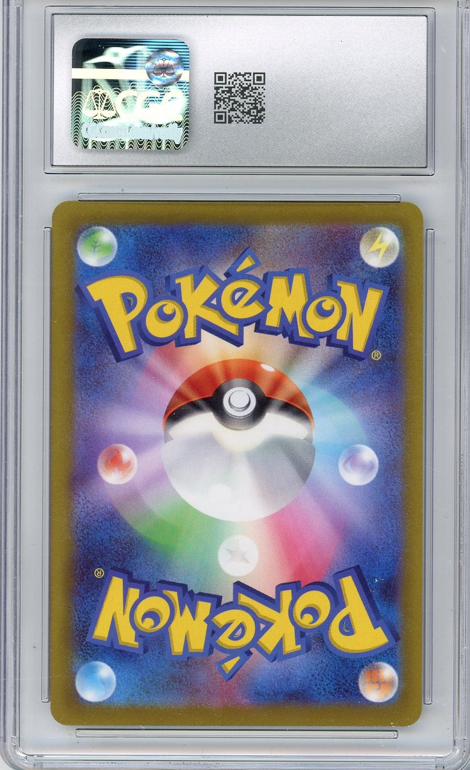 Wooper 2023 Pokemon Triplet Beat (Japanese) Art rare #085/073 CGC 8