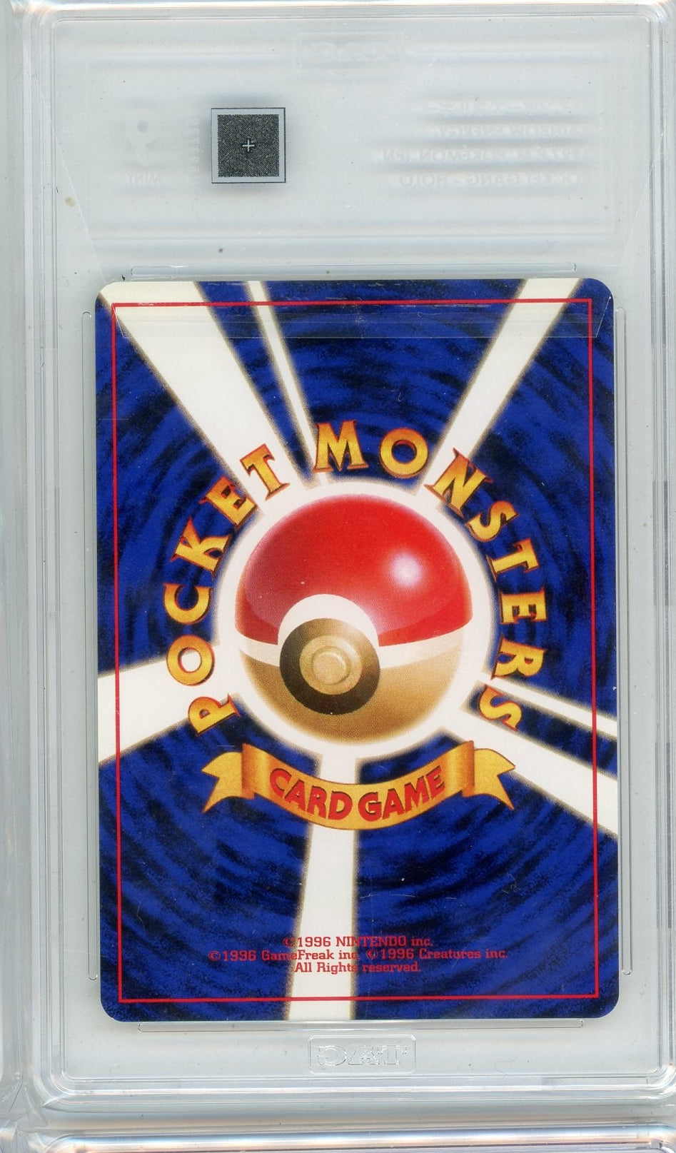 Rainbow Energy Pokemon Rocket Gang (Japanese) holo TAG 9