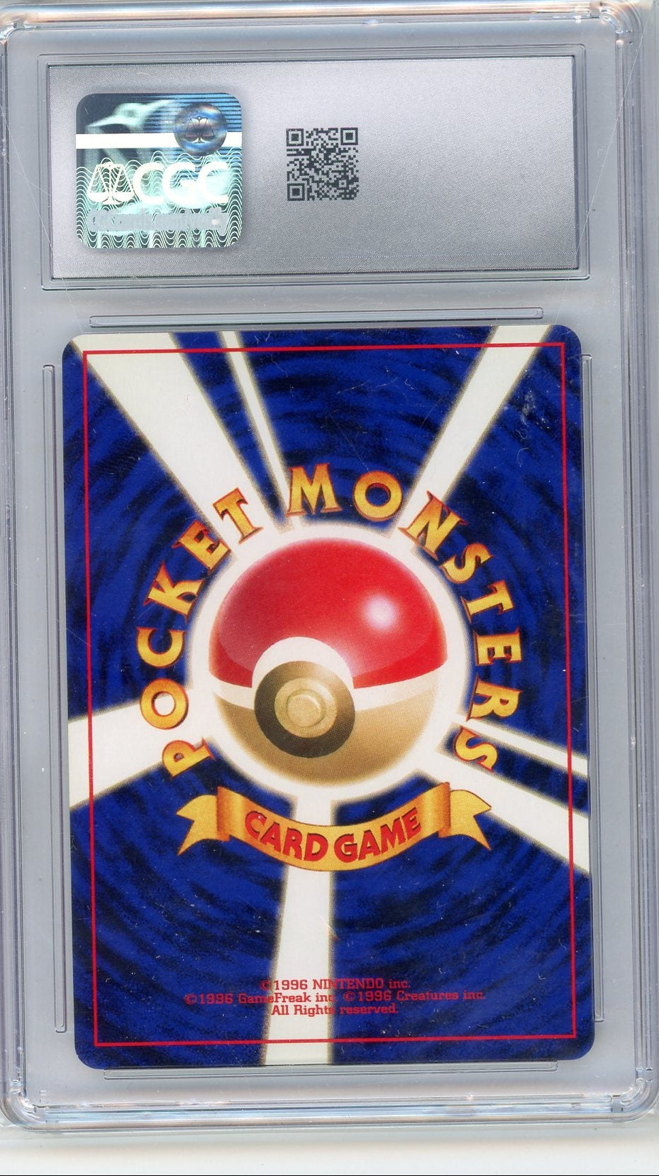 Giovanni's Nidoking Pokemon Gym 2 (Japanese) holo #034 CGC 8