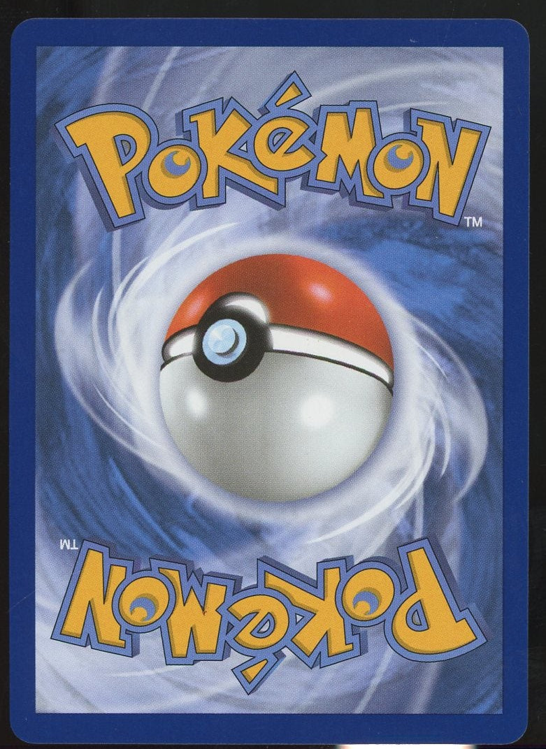 Canari 2026 Pokémon Ascended Heroes #257/217